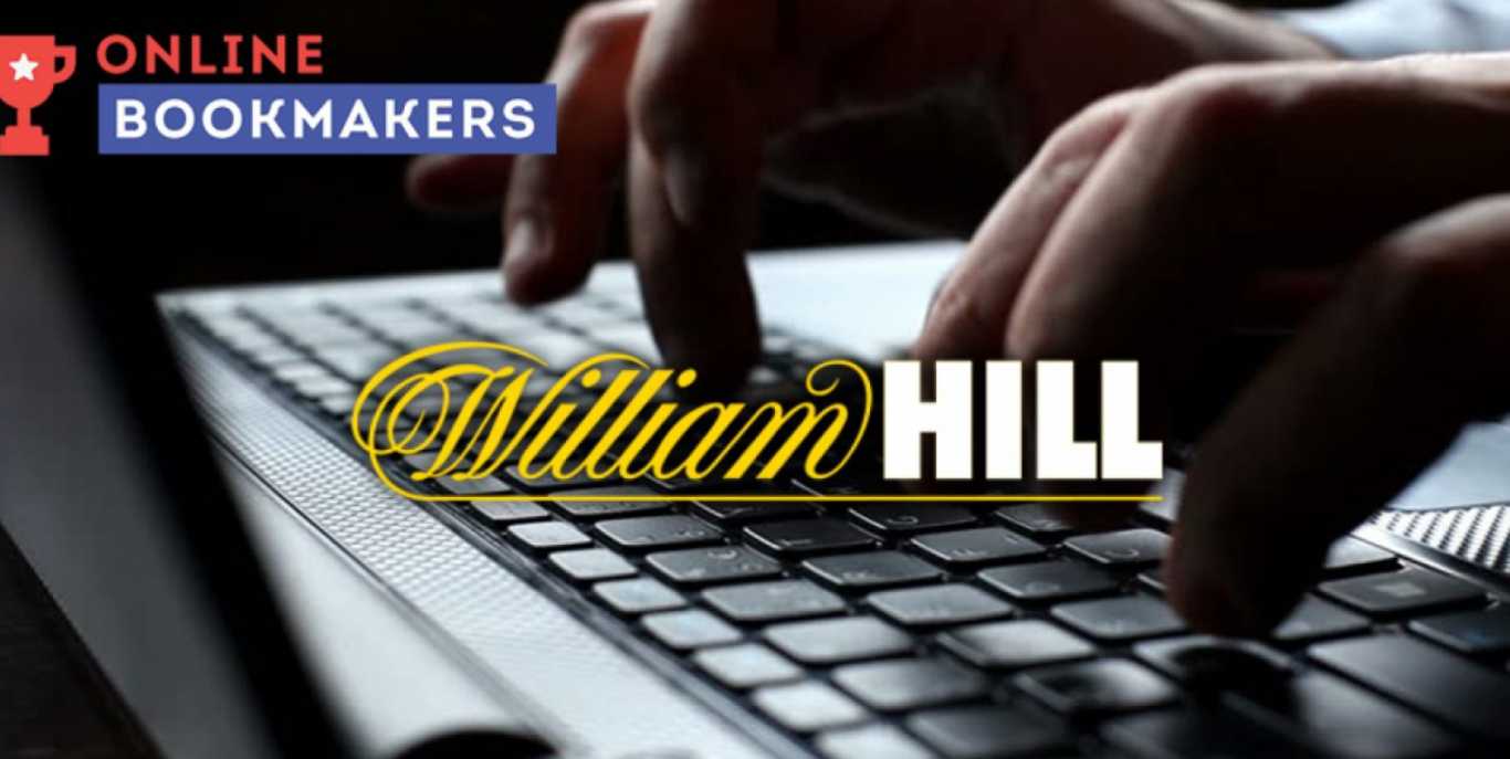 William Hill promo codes variety.